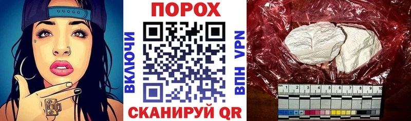 Амфетамин 98% Алатырь