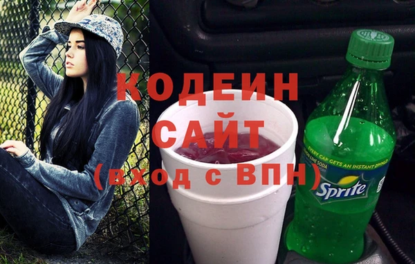 мет Абаза