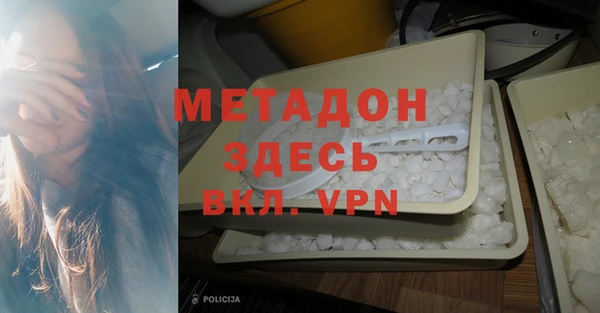 МДПВ Абинск