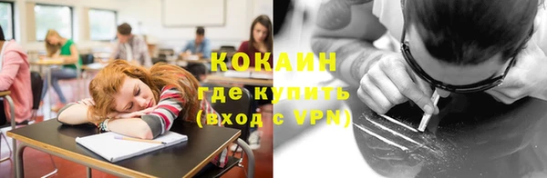 мет Абаза