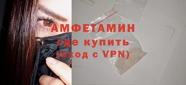 мет Абаза