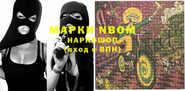 мет Абаза