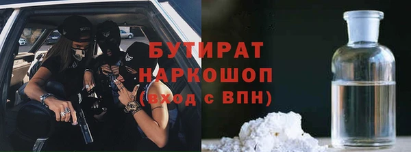 мет Абаза