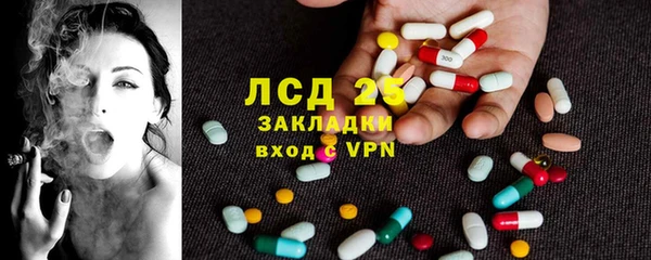 мет Абаза