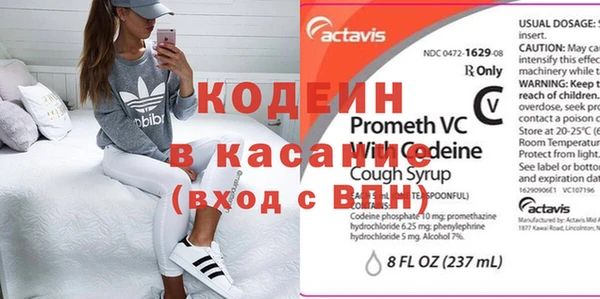 МДПВ Абинск