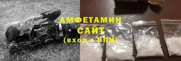 мет Абаза
