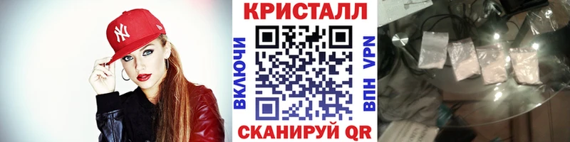 сколько стоит кракен как зайти Метамфетамин винт Алатырь
