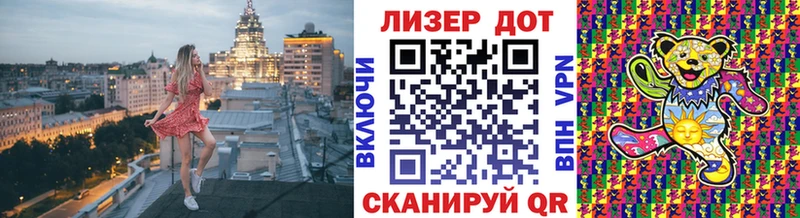 Марки N-bome 1,5мг  кракен ссылки  Алатырь  где продают наркотики 